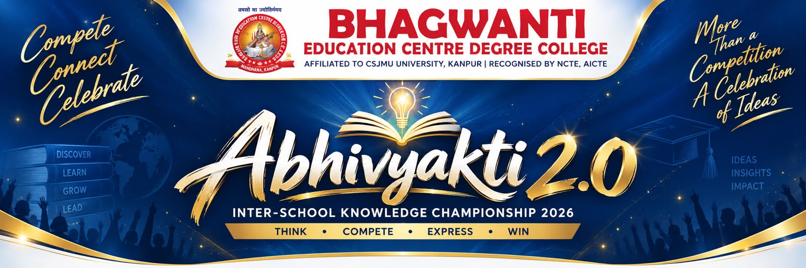 Abhivyakti 2.0 - Inter-School Knowledge Championship 2026